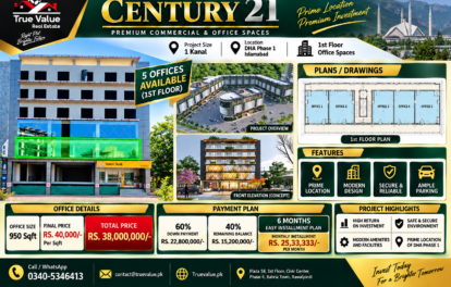 Landscpae Brochure