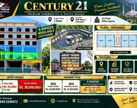 Landscpae Brochure