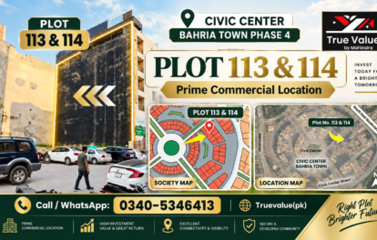 Plot 113 114 thumb