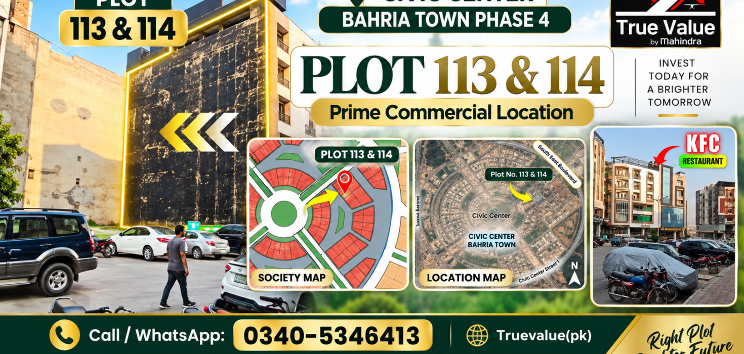 plot 113 and 114 KFC